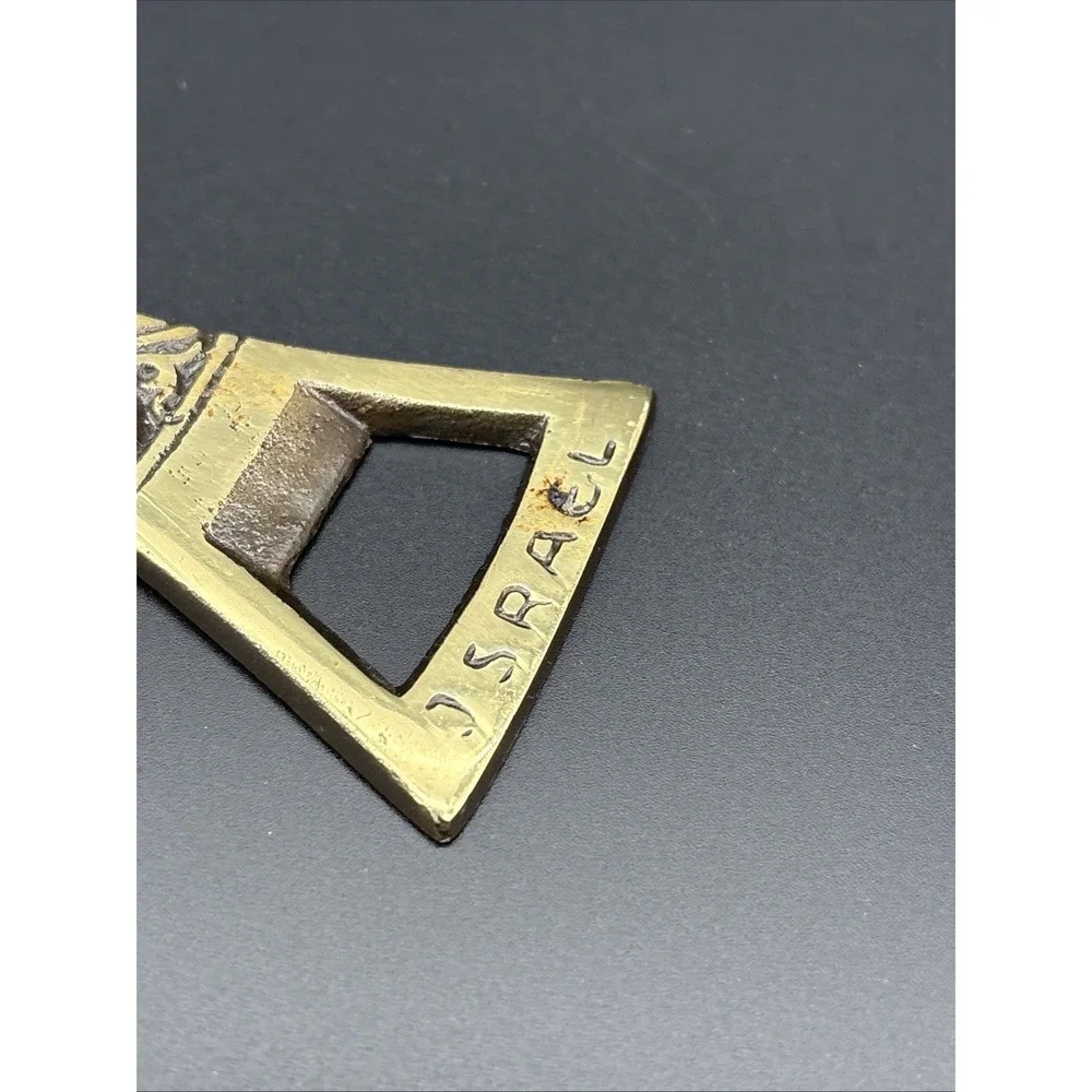 Vintage Mid-Century Israeli Brass Fish Bottle Opener Turquoise Eilat Stone Eye